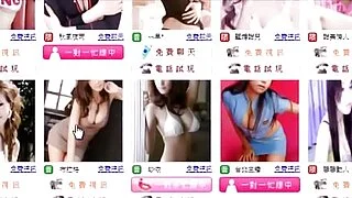 Asian Amateur Porn